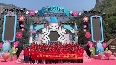 團(tuán)建旅游、文化學(xué)習(xí)與生產(chǎn)安全培訓(xùn)—— 我們共同成長(zhǎng)的美好時(shí)光